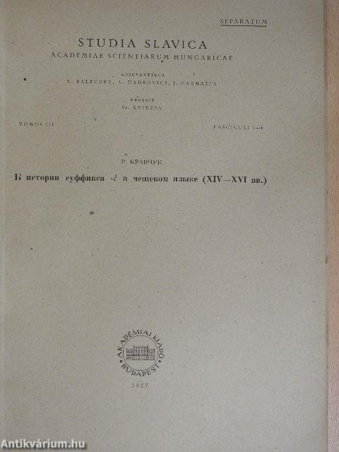 A -č utótag története a cseh nyelvben (XIV-XVI. század) (orosz nyelvű)