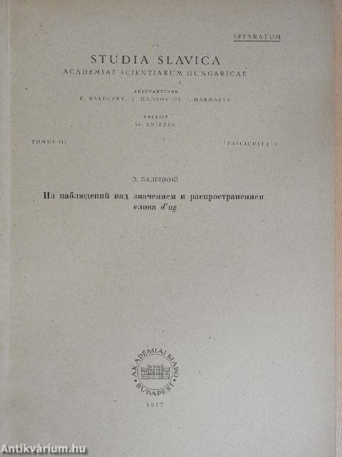 A d'ug szó jelentésére és elterjedésére vonatkozó megfigyelésekből (orosz nyelvű)