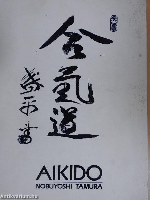 Aikido