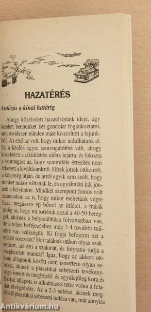 Add vissza az arcomat (dedikált példány)