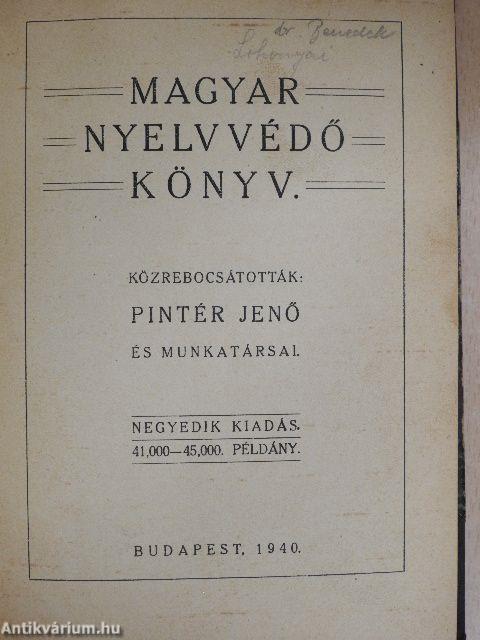 Magyar nyelvvédő könyv