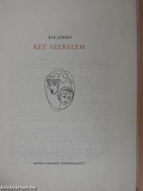 Két szerelem