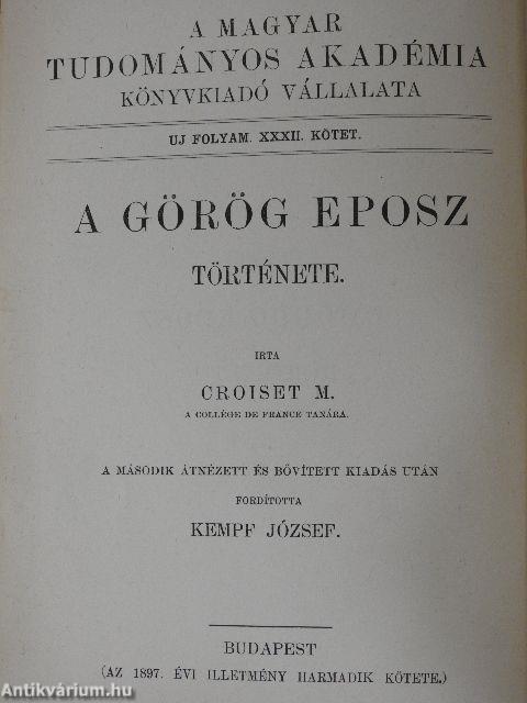 A görög eposz története I-II.