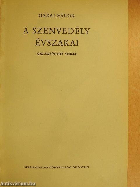 A szenvedély évszakai
