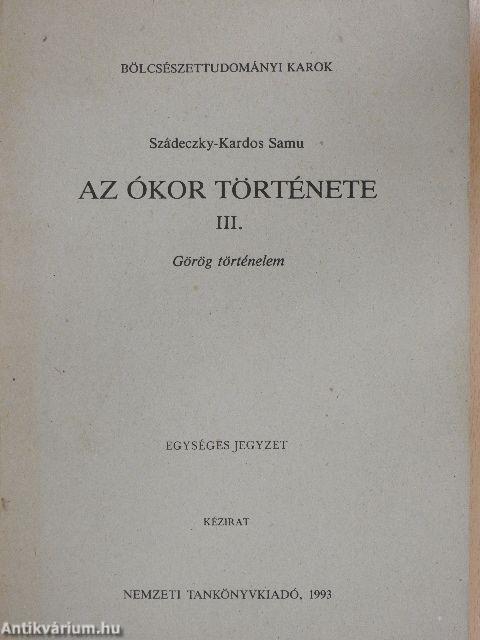 Az ókor története III.