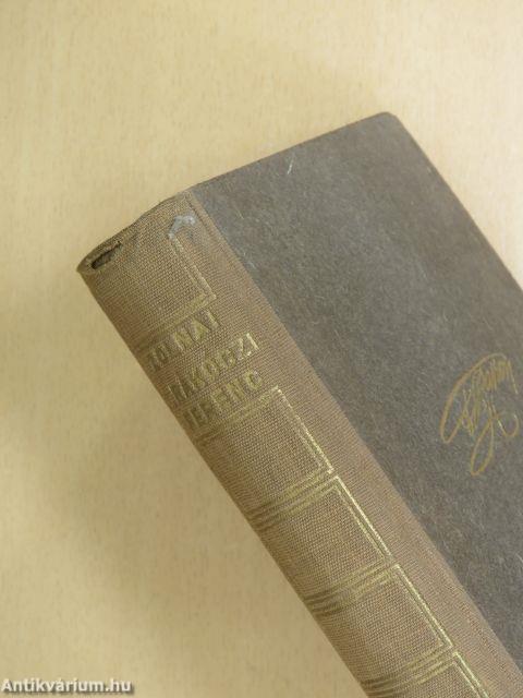 II. Rákóczi Ferenc