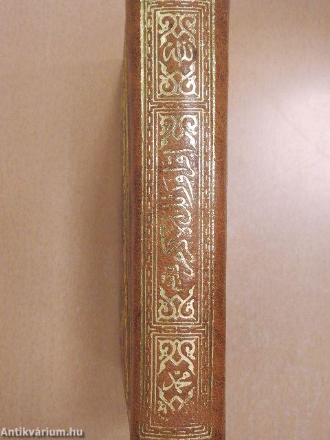 Korán (arab nyelvű)