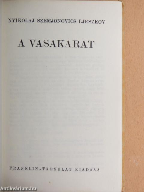 A vasakarat