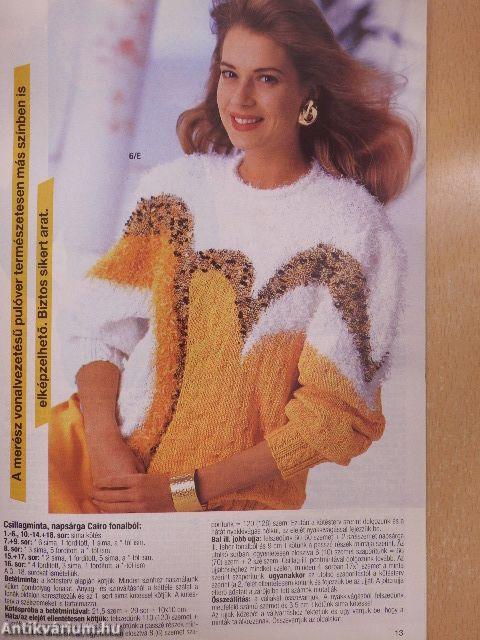 Mini Diana 1992. június