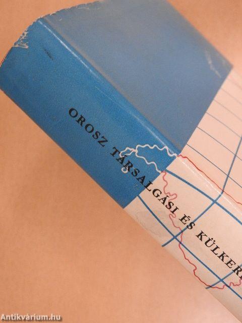 Orosz társalgási és külkereskedelmi nyelvkönyv