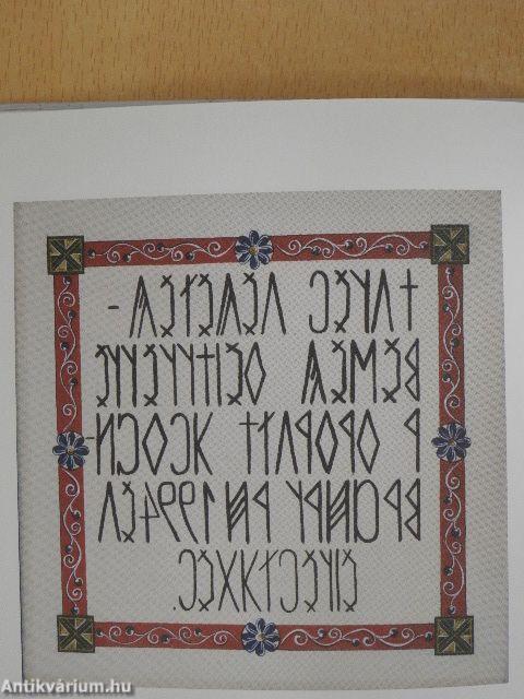 Zarándoklat az atyai házba