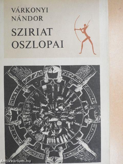 Sziriat oszlopai