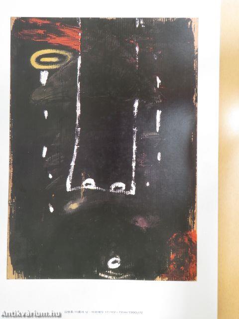 Contemporary Korean Art (nem teljes)