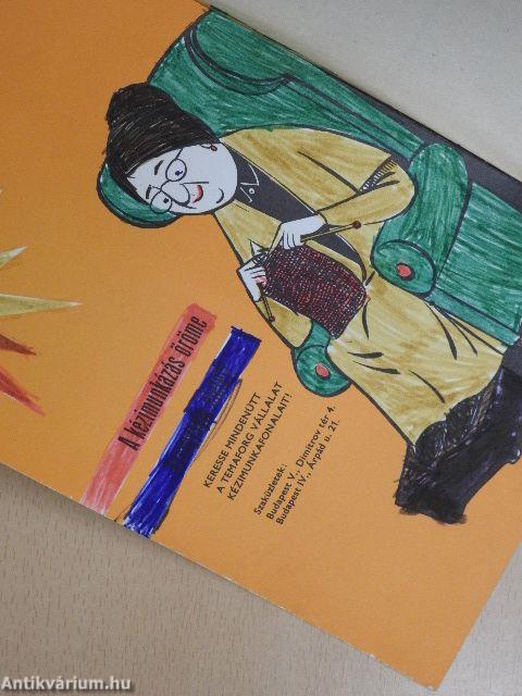 A Nők Lapja Évkönyve 1973