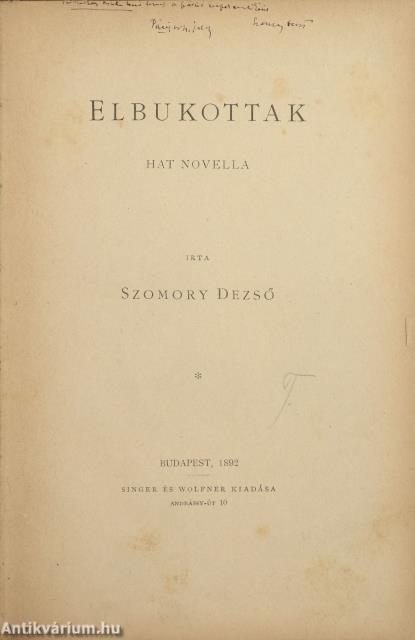 Elbukottak (dedikált példány)