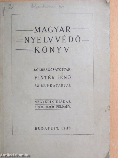 Magyar nyelvvédő könyv