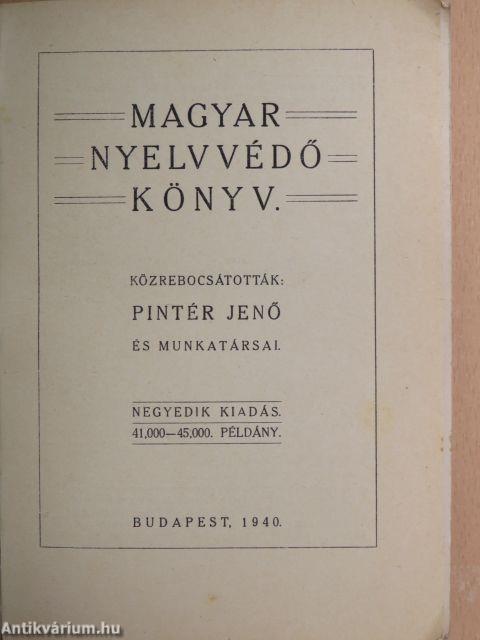 Magyar nyelvvédő könyv