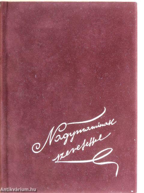 Nagymaminak szeretettel