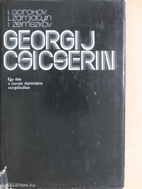 Georgij Csicserin