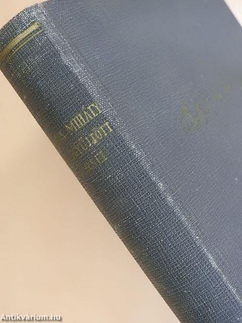 Babits Mihály összegyűjtött versei