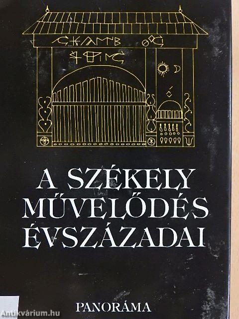 A székely művelődés évszázadai