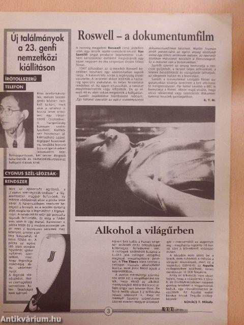 Nulladik Típusú Találkozások 1995. június