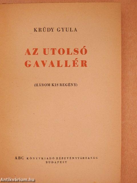 Az utolsó gavallér