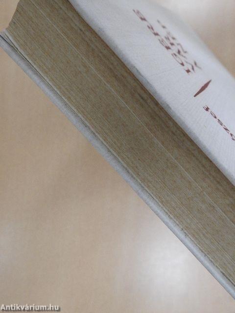 Igére vár a nép I.