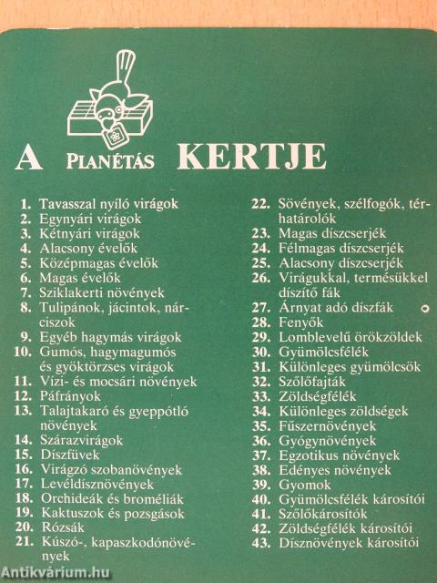 A Planétás kertje (nem teljes sorozat)