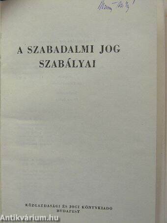 A szabadalmi jog szabályai