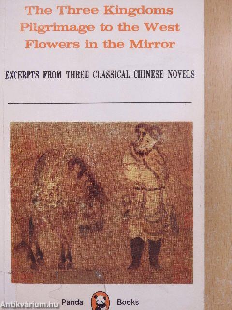 The Three Kingdoms/Pilgrimage to the West/Flowers in the Mirror