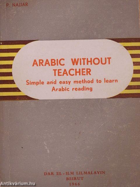 Arabic Without Teacher