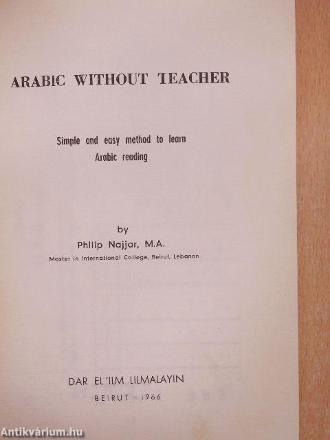 Arabic Without Teacher