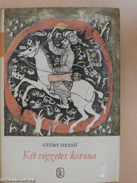 Két végzetes korona