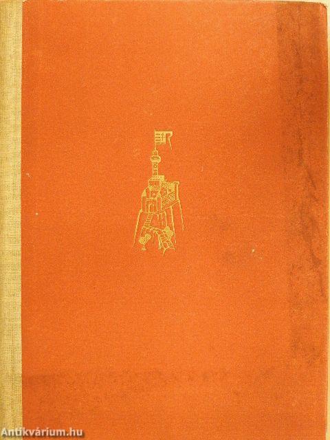 Magyarországi várépítészet