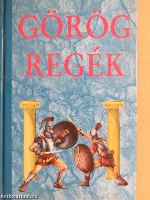 Görög regék