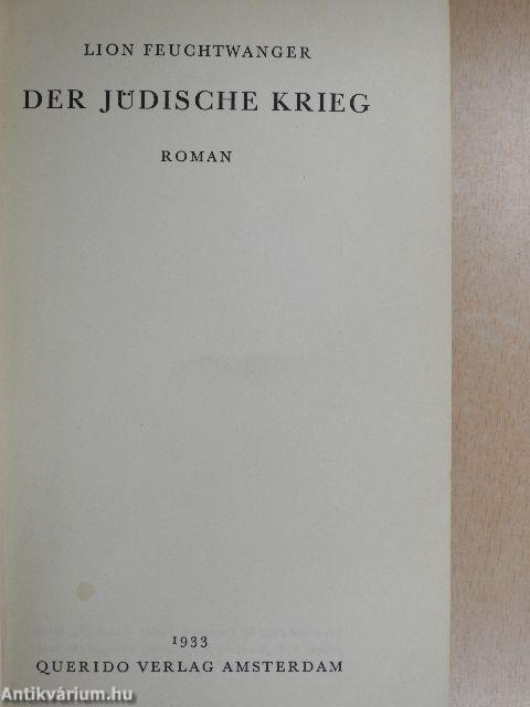 Der Jüdische Krieg