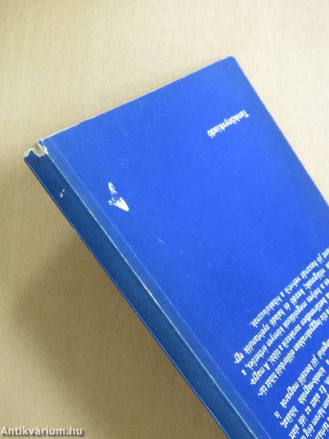 Angol nyelvi hibakalauz