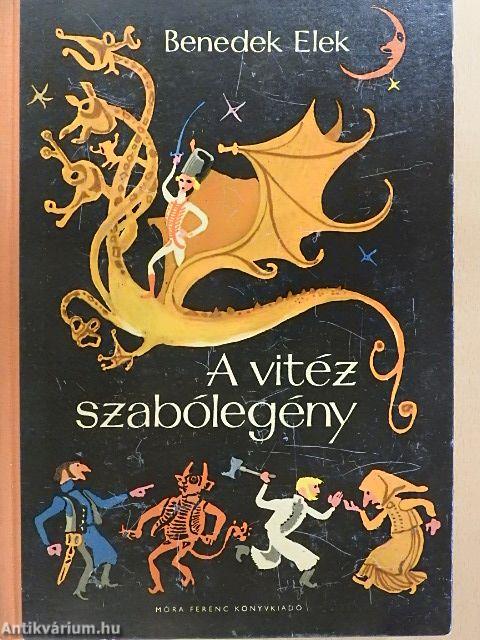 A vitéz szabólegény