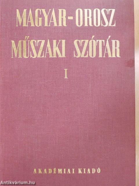 Magyar-orosz műszaki szótár I-II.