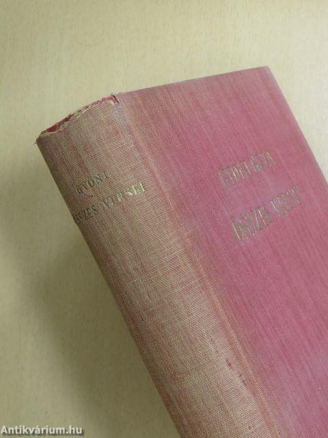 Gyóni Géza összes versei