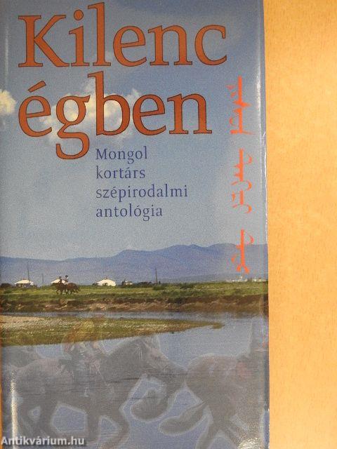 Kilenc égben