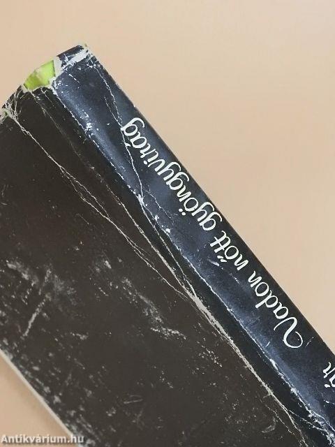 Vadon nőtt gyöngyvirág