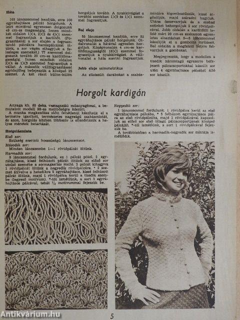 Fürge Ujjak 1971/6.