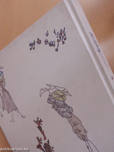 Animus regis - Mátyás király a kortársak szemével