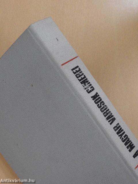 A magyar városok címerei