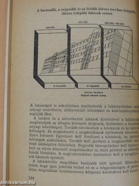 A párttagok elméleti-politikai alapismeretei