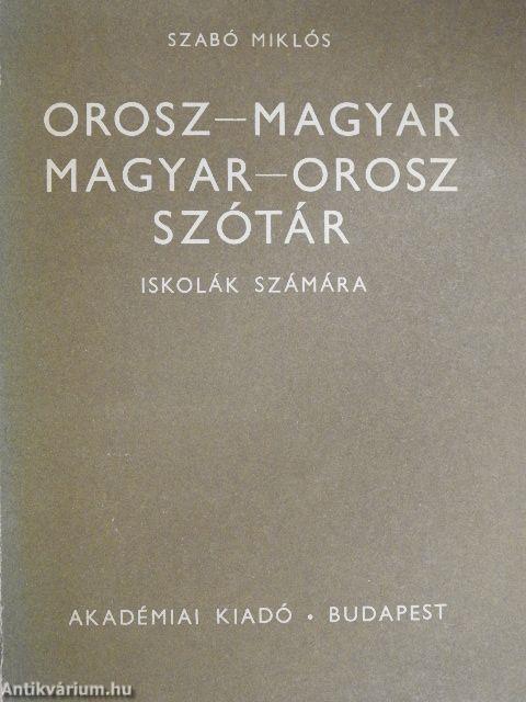 Orosz-magyar/magyar-orosz szótár