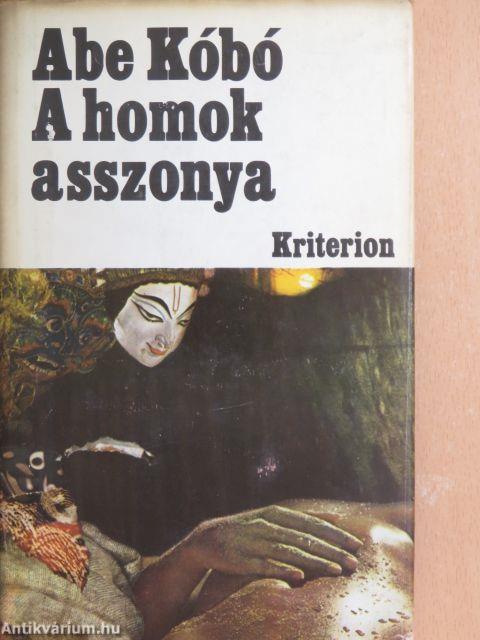 A homok asszonya