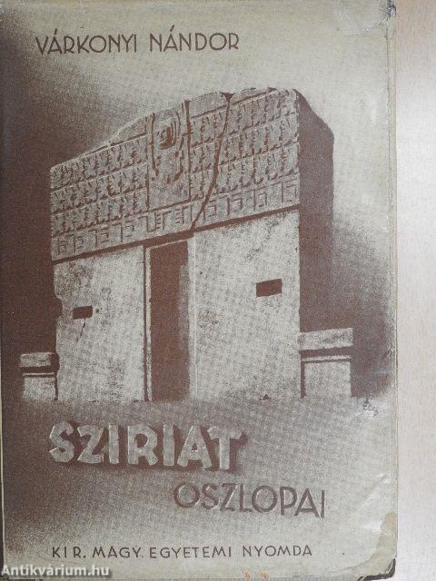 Sziriat oszlopai